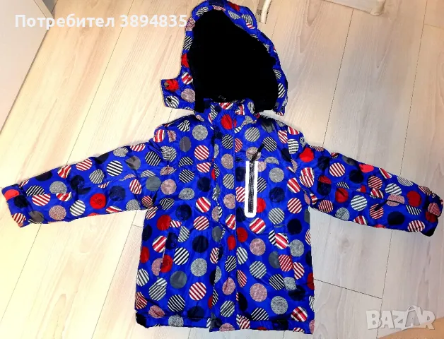 Изключително топло зимно якенце Nature - за 4/5 годинки като ново. 