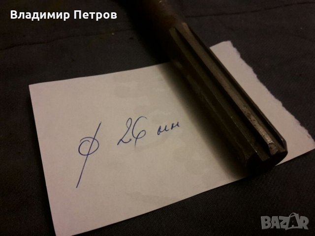 Бургии шила, снимка 6 - Бормашини - 32493556