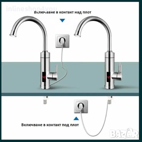 Проточен бойлер 3000W/220V с цифров дисплей от неръждаема стомана, снимка 5 - Кухненски роботи - 43121744