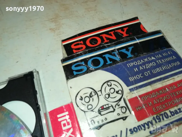 CHALGA 99 SUMMER HITS 99 X2 CD 2603251721, снимка 8 - CD дискове - 49651036