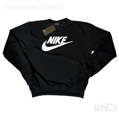 Памучна блуза  Nike и Under Armour , снимка 4 - Спортни дрехи, екипи - 43055765