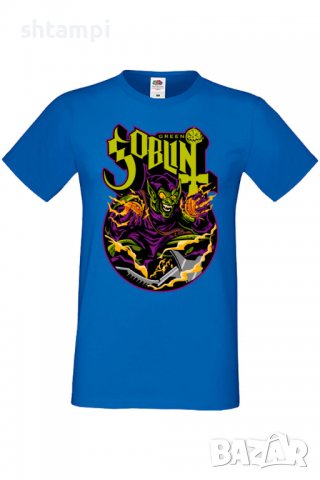 Мъжка тениска Green Goblin,Изненада,Повод,Подарък,Празник, снимка 10 - Тениски - 37655212