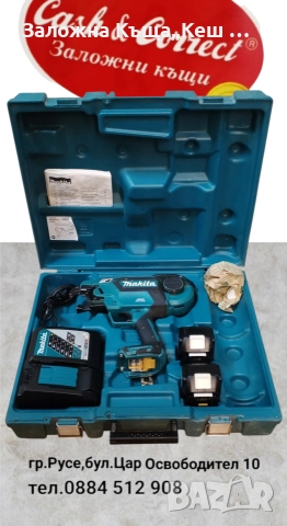 Машина за връзване на арматура Makita DTR 180. В много добро състояние. Цена 1250 лв.