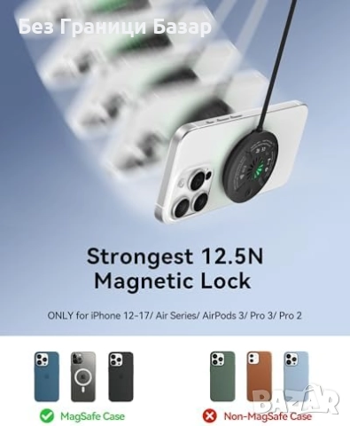 Ново INIU 15W Mag-Safe бързо зарядно с охлаждане за iPhone и AirPods, снимка 5 - Аксесоари за Apple - 52306348