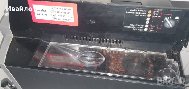 JURA IMPRESA E25 КАФЕ АВТОМАТ, снимка 5 - Кафемашини - 43612309