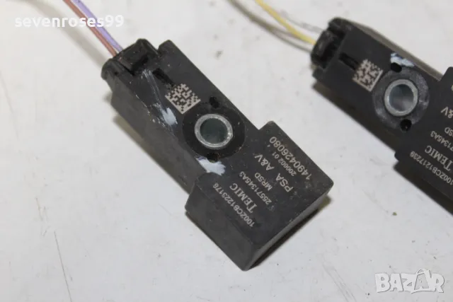 Датчик Airbag crash Пежо 807 Peugeot 807 Citroen C8 Lancia Phedra 1490426080, снимка 3 - Части - 50311796