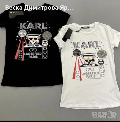 Дамски и мъжки тениски , снимка 9 - Тениски - 51359708