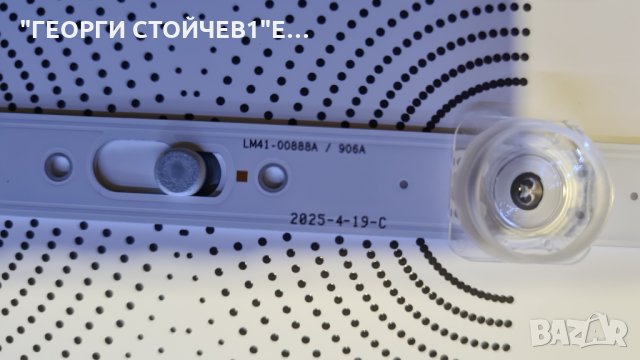 UE50TU7092U  СЪС СЧУПЕН ПАНЕЛ, снимка 10 - Части и Платки - 35126333