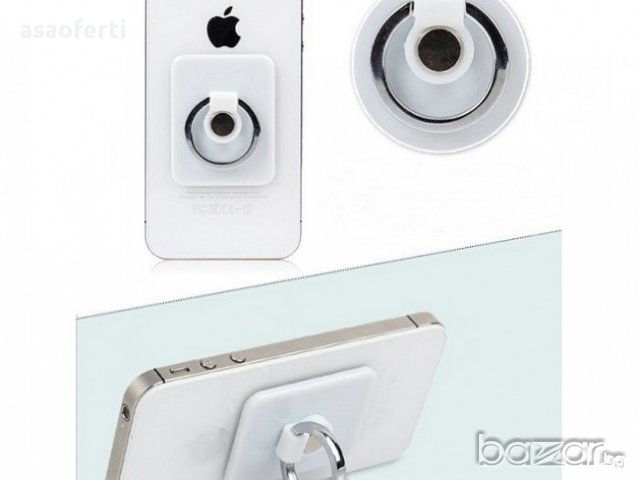 Самозалепващ пръстен за смартфон, снимка 8 - Калъфи, кейсове - 28440716