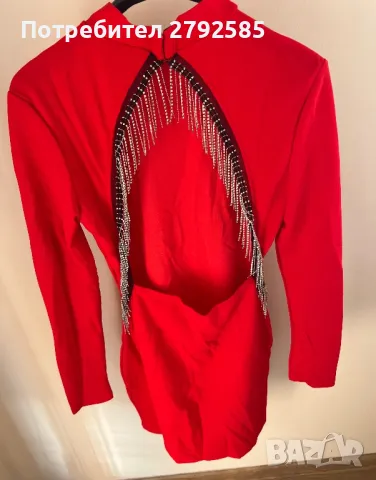 Нова червена рокля