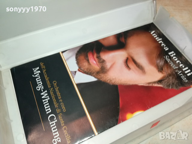 BOCELLI VHS VIDEO КАСЕТА 2003240826, снимка 4 - Аудио касети - 44853020