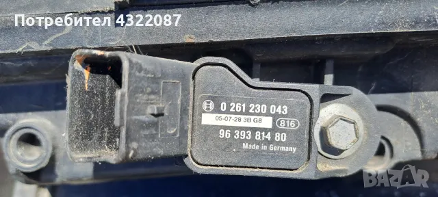 Всмукателен колектор от Пежо 1007 / Peugeot 1007 1.6I 16V 110к.с NFU , снимка 4 - Части - 50368115