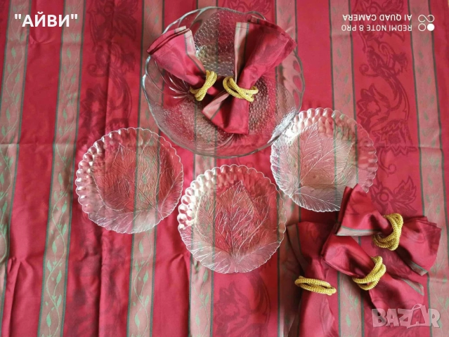 Купи, плата, чинии за сервиране, снимка 2 - Чинии - 52188148