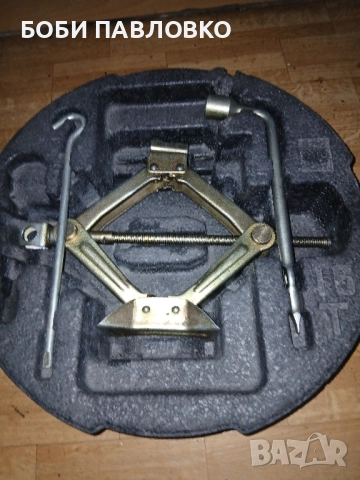 Органайзер с инструменти кия хюндай , снимка 2 - Аксесоари и консумативи - 51971359