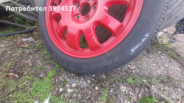 Ягуар X-type,заден капак, резервна гума, Преден капак, снимка 8 - Части - 52245364