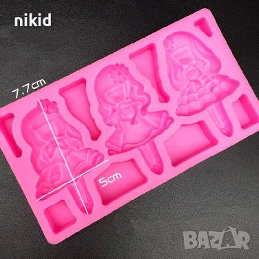 3 бр кукла принцеса момиче силиконов молд форма фондан гипс шоколад декор, снимка 2 - Форми - 36897626