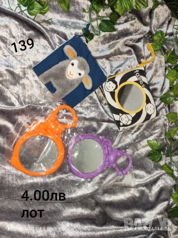 втора употреба играчки , снимка 5 - Други - 51179248