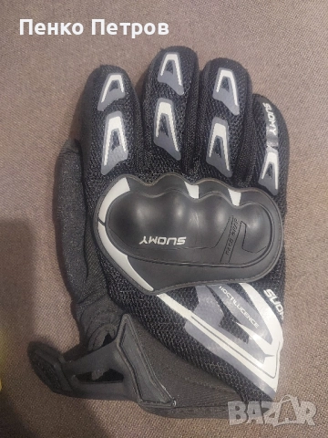 Ръкавици за мотор XL