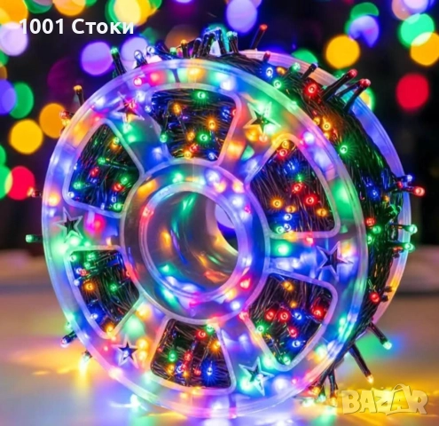 5️⃣0️⃣ МЕТРА Коледни LED Лампи 8режима на светене Водоустойчиви Подходящи за вътрешна и външн, снимка 2 - Лед осветление - 52045094