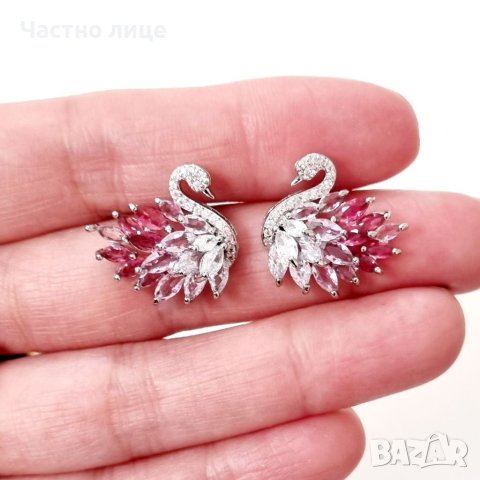 Обеци със сребърна игла 