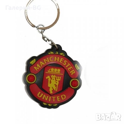 Гумени ключодържатели на футболни отбори, снимка 2 - Други - 32960002