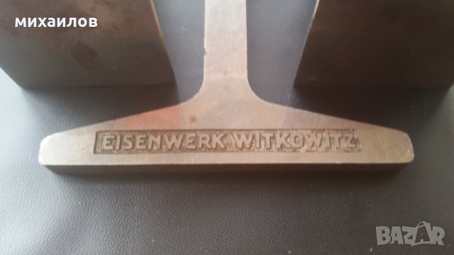 WW2(39-45г). EISENWERK WITKOWITZ, снимка 8 - Антикварни и старинни предмети - 27568533