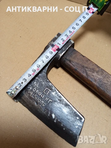 Стара Средна Брадва От Соца., снимка 13 - Антикварни и старинни предмети - 51321469