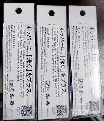 Воблер Tackle House Feed Popper CFP100mm. 22гр/CFP100 SW  30гр, снимка 4 - Такъми - 47507674