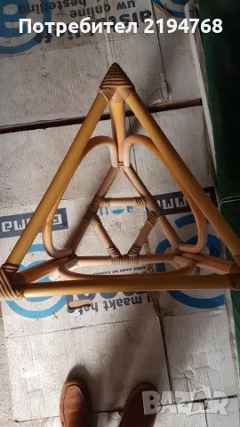 Ратанови масички