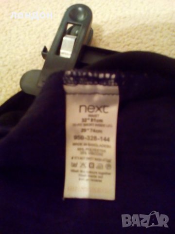 Мъжки панталон от Next London  109, снимка 5 - Панталони - 26812473
