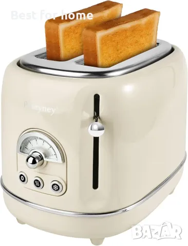 Луксозен тостер в ретро стил от неръждаема стомана от Pateyney