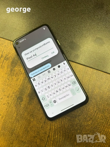 Телефон Google Pixel 4a, снимка 2 - Други - 52494347