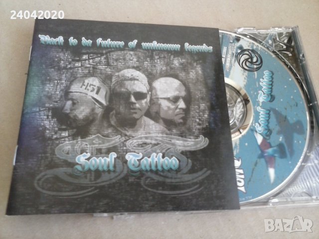 Soul Tattoo – Back To Da Future оригинален диск, снимка 1 - CD дискове - 39537582