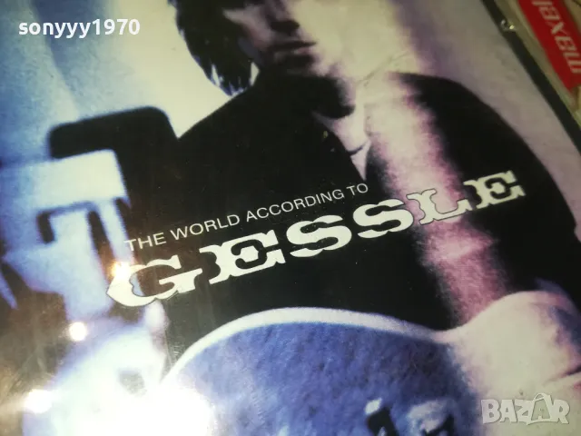 GESSLE CD MADE IN HOLLAND 0305252025, снимка 9 - CD дискове - 50144990