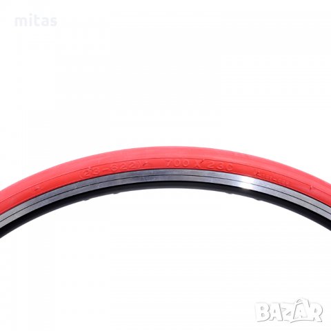 Червени и сини външни гуми за шосеен велосипед 700x23C, снимка 8 - Части за велосипеди - 24420792