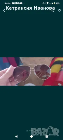 Очила за компютър и телефон-синя светлина ,с диоптър +3.50,+4, снимка 10 - Слънчеви и диоптрични очила - 50375820