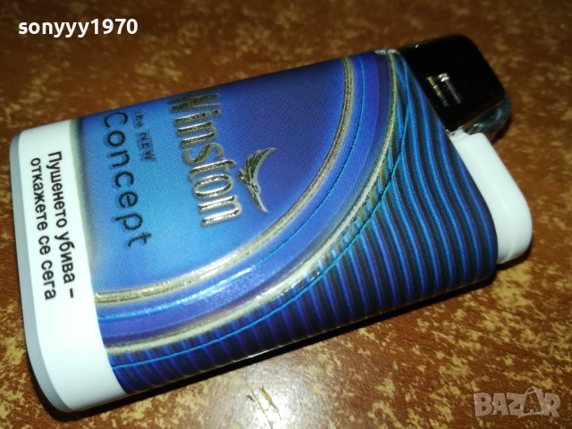 WINSTON-НОВА ЗАПАЛКА 0811251903, снимка 3 - Запалки - 52344832