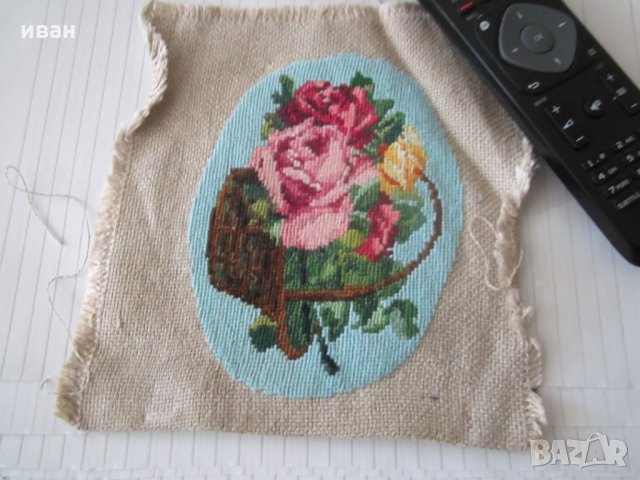 Малки гоблени.Евтини., снимка 4 - Антикварни и старинни предмети - 27254300