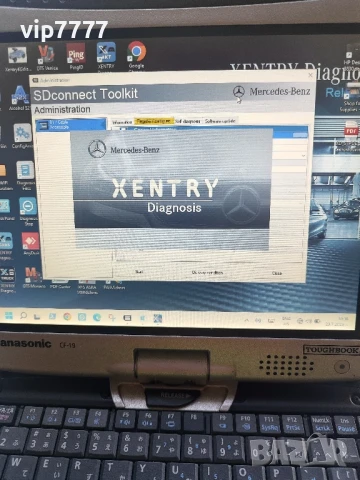 Мерцедес и БМВ диагностика , снимка 4 - Индустриална техника - 51244454