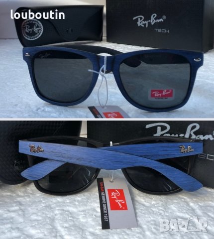 Ray-Ban RB2140 Wayfarer Рей Бан мъжки слънчеви очила унисекс, снимка 1 - Слънчеви и диоптрични очила - 38267189