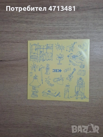 ILLIT- 1st Japanese album (kpop,кей поп), снимка 3 - Аудио касети - 53154762