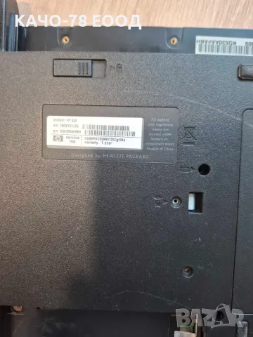 Лаптоп HP – 530, снимка 2 - Части за лаптопи - 24863571