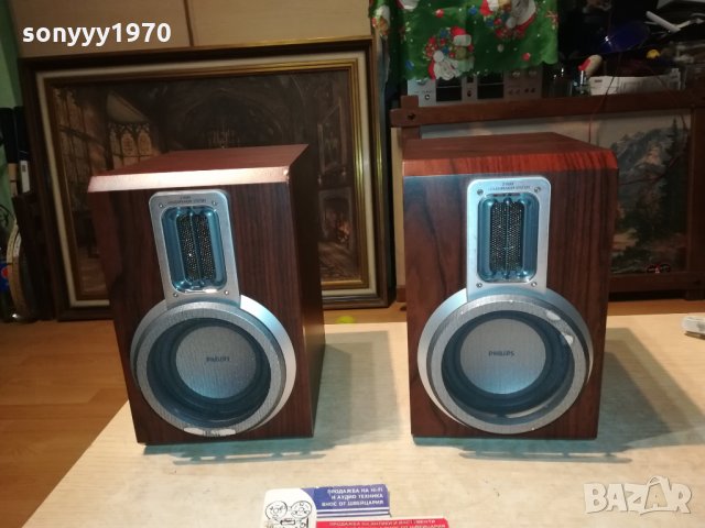 PHILIPS ТОНКОЛОНИ 2БР 0401221921, снимка 2 - Тонколони - 35323243