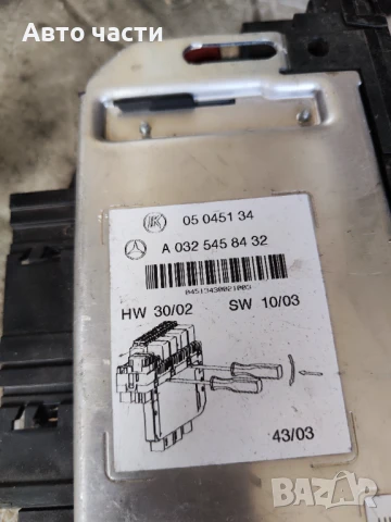 YC23 2000-2006 W220 MERCEDES S430 S500 CL500 SAM ЗАДНА КУТИЯ С РЕЛЕТА И БУШОНИ 0325458432, снимка 2 - Части - 50777640