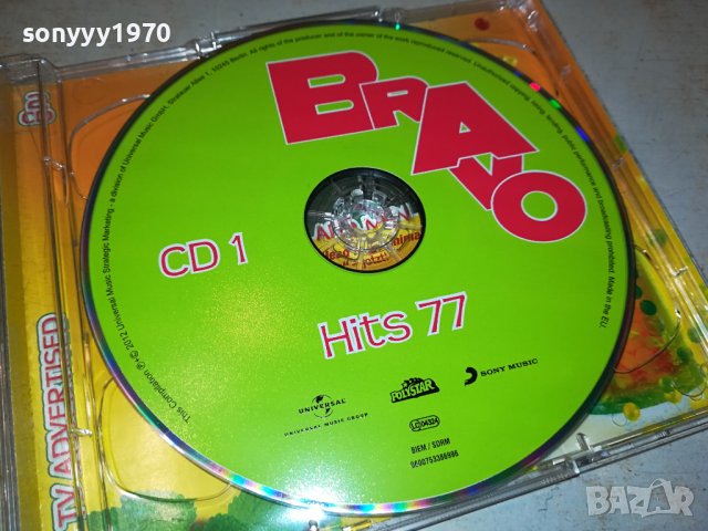 BRAVO HITS 77 X2 CD ВНОС GERMANY 2611230830, снимка 2 - CD дискове - 43151170