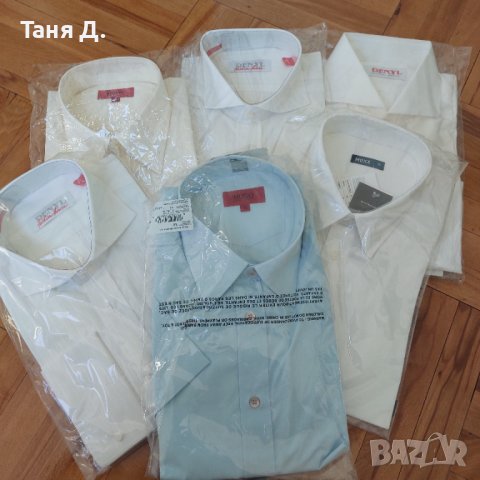 Мъжки ризи , снимка 4 - Ризи - 43923926