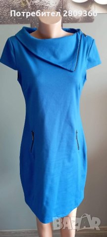 Рокля последни бройки (НАМАЛЕНИЕ) 