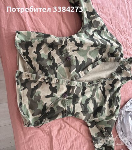 Дамска жилетка, снимка 1