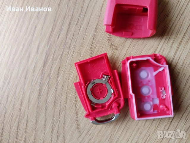 Корпус за автомобилен ключ дистанционно , снимка 4 - Аксесоари и консумативи - 51534589