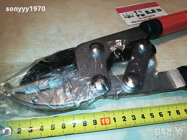 телескопична ножица за клони 92см 2804210932, снимка 3 - Градински инструменти - 32704489